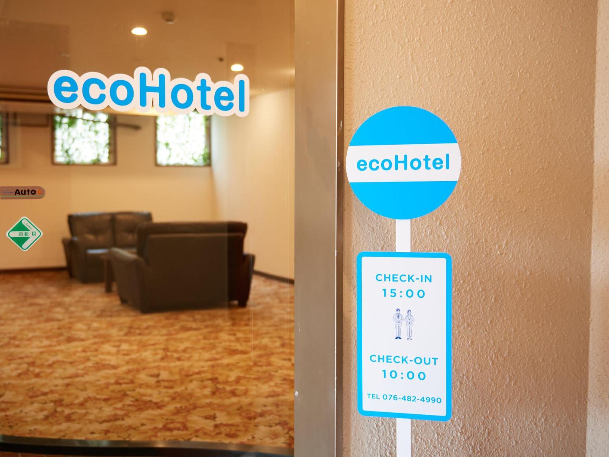 Ecohotel Toyama Station Esterno foto