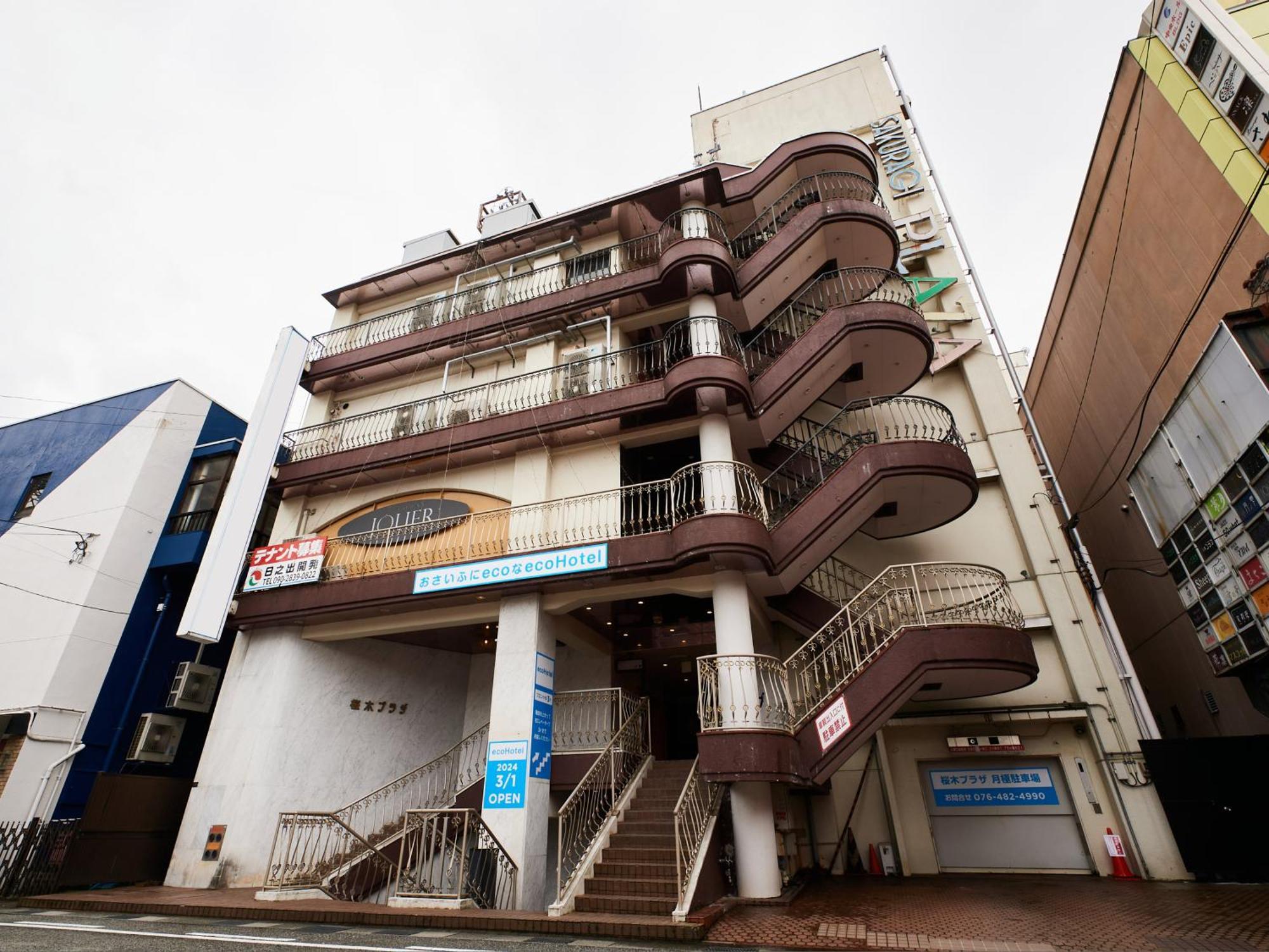 Ecohotel Toyama Station Esterno foto